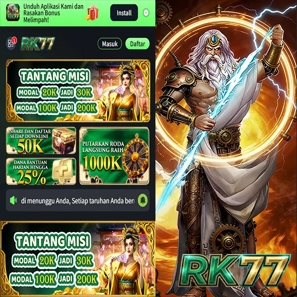RK77